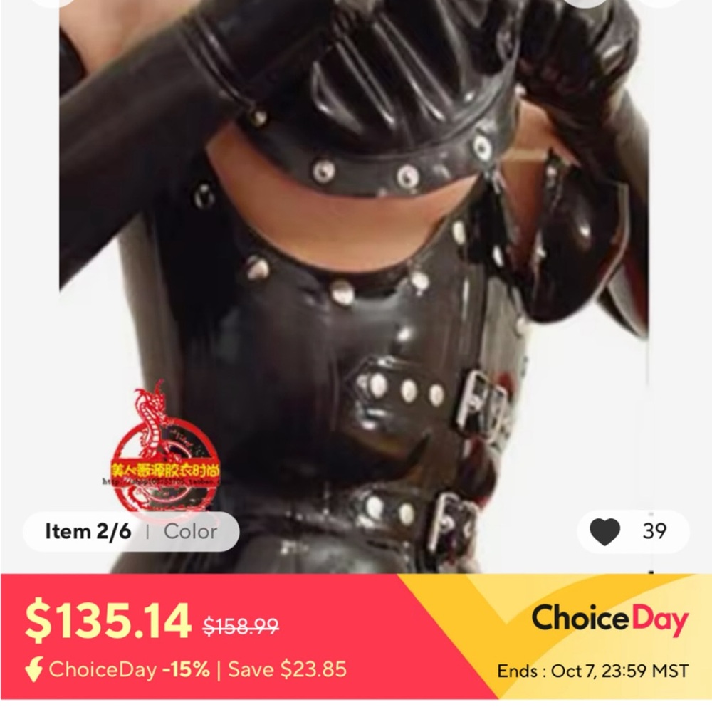 Black latex corset with detachable cups